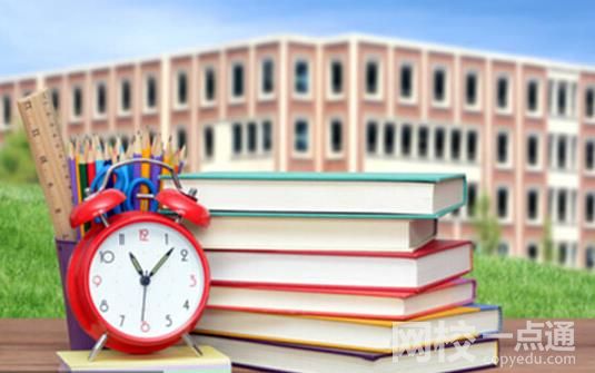 西华大学录取分数线2023年