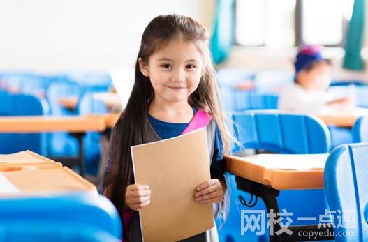 2023年上海理工大学录取分数线(2023年高考所有分数线一览表参考)