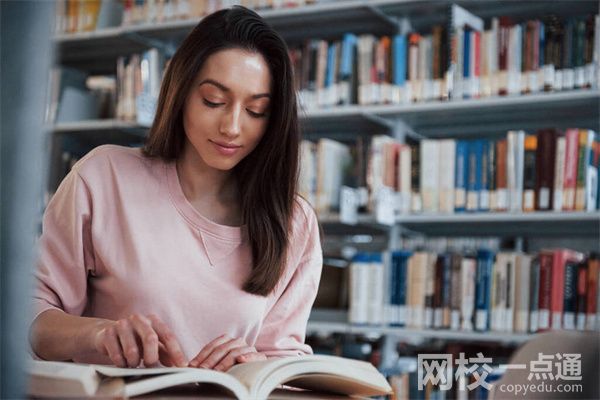 天津财经大学2023录取分数线(2023年高考专业分数一览表参考)